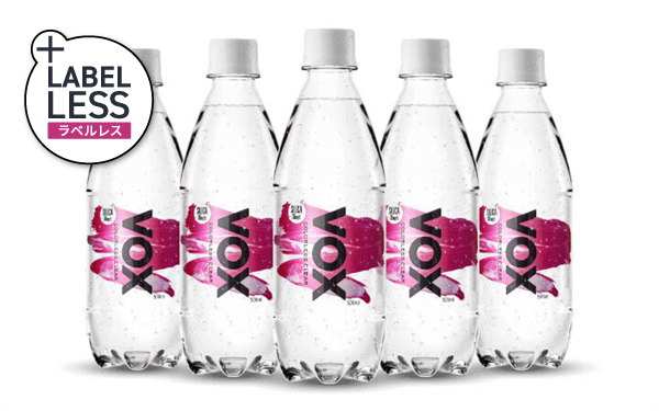 VOX 500ml Petbottle(シリカ(ラベルレス))